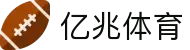 亿兆体育(中国)官方网站-yzty